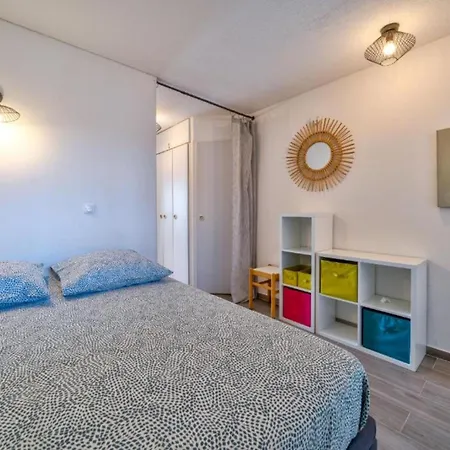 La Palme D'azur Apartment *
